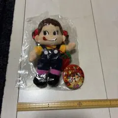 Item thumbnail for item 7ffac838-7d23-4b0c-a2d3-82fe80863800