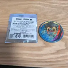 ストリートファイター キャラバッジコレクション 本田