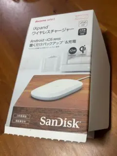 SanDisk iXpand ワイヤレスチャージャー 2台セット（ジャンク） - メルカリ