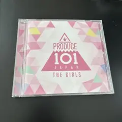 ryu ※プロフ必読様 リクエスト 3点 まとめ商品