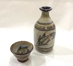 至福の酒器／やちむん　人間国宝　金城次郎の重厚な “魚文徳利とぐい呑