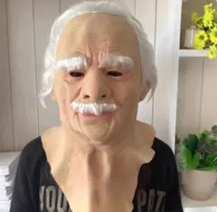 新品　リアル老人マスク ハロウィン用