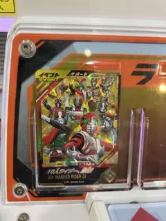 ガンバレジェンズCX06-060 LR 10人ライダー、集結！