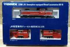 トミカ ふそうトラック デンター T ライオン No.7 1/127 2 - メルカリ