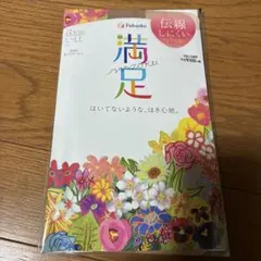 Item thumbnail for item 6d1bf701-cb3c-4340-90d6-ff717a03720c