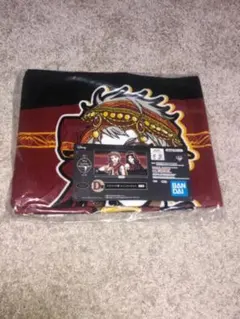 ツイステ　スカラビア　一番くじ　タオル