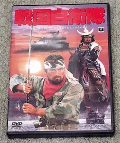 Item thumbnail for item 3b10bddb-968e-4604-a8c2-4389812e8722