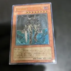 ぷりん様 リクエスト 2点 まとめ商品