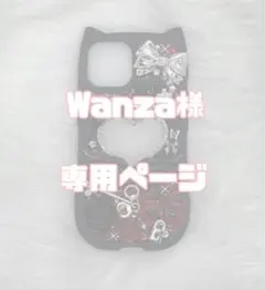 Item thumbnail for item e3019d35-785e-4613-8dca-f2df73c07615