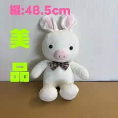 美男ですね　ブタウサギ　 ぬいぐるみ 　韓国 ぬいぐるみ チェック柄蝶ネクタイのサムネイル