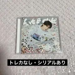 M!LK LOVE ENG!NE ソロ盤 山中柔太朗 トレカなし・シリアルあり