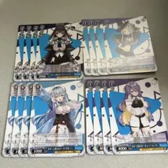 ホロライブ RRR まとめ売りセット ヴァイスシュヴァルツ - メルカリ
