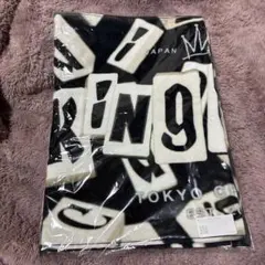 2026年最新】king gnu グッズ タオルの人気アイテム - メルカリ