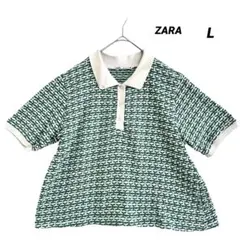 ZARA 総柄 ニット ポロシャツ グリーン オフホワイトL 半袖 クロップド