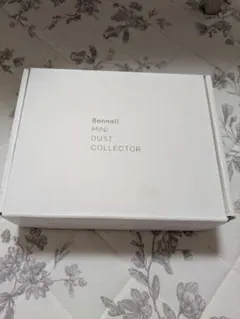 Ｂonnail ボンネイル　ミニダストコレクターのサムネイル