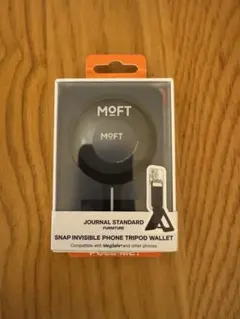 Item thumbnail for item 40c1e65a-77e8-41a9-a6f6-8ad531a6ee3e