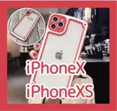 iPhoneX iPhoneXS レッド iPhoneケース 大人気 新品