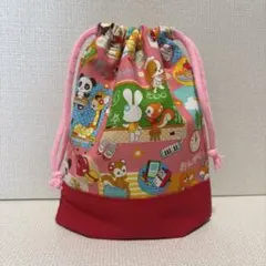 コップ袋　巾着袋　ハンドメイド　動物