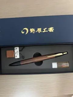 野原工芸 シーオーク（素杢）のシャープペン - メルカリ