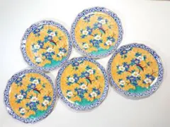 2026年最新】九谷焼 工芸品 陶芸の人気アイテム - メルカリ