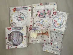 Hey! Say! JUMPセブンくじ景品セット