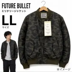 FUTURE BULLET LL 迷彩 MA-1 ミリタリージャケット タグ付のサムネイル