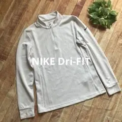 NIKE Dri-FIT ハーフジップ長袖トップス ホワイト／XSサイズ