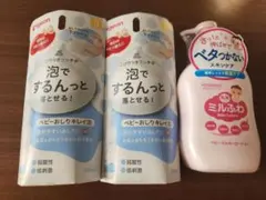 Item thumbnail for item 7bb06232-8f57-4de3-aede-b71de4fb8775