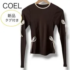 新品 COEL クルーネック リブ 長袖 カットソー ブラウン リボン 紐 開きのサムネイル