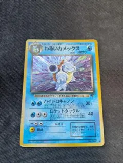 zenmain様 リクエスト 2点 まとめ商品