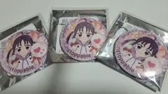 Item thumbnail for item 5fa7f462-b4d4-444e-84d6-a8048dca07ee