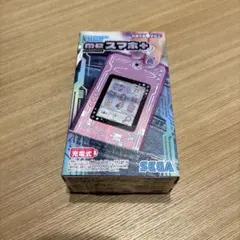 meスマホ＋エモきゅんパープル - メルカリ