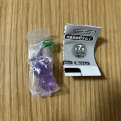 ピクミン めじるしアクセサリー 紫ピクミン 新品未開封 ②