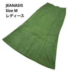 JEANASIS ジーナシス スエード 調 ロングフレアスカート M グリーン