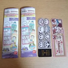 ちいかわ　ブックマークコレクション5　シークレット