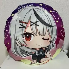 ホロライブ　ラウンドクッション　沙花叉クロヱのサムネイル