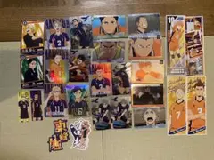 ハイキュー!! 烏野高校　まとめ売り