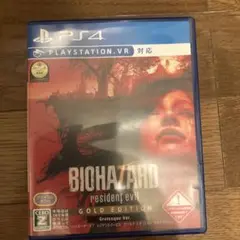 BIOHAZARD RESIDENT EVIL GOLD EDITION