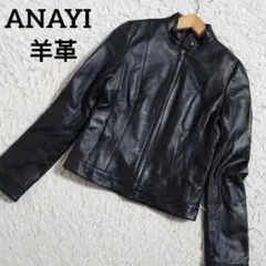 2025年最新】Anayi アナイ レザー ジャケットの人気アイテム