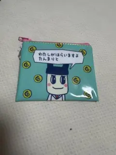 たまごっち ぱぱまめっち まめっち サンキューマート ランダムフラット