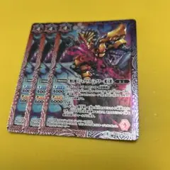 夢幻魔人ジャグラスジャグラー 最安値 夢幻魔人ジャグラスジャグラー 最安値 2025年最新】夢幻魔人ジャ