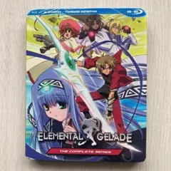 2025年最新】エレメンタルジェレイド dvdの人気アイテム - メルカリ