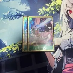 ワンピースカード 桃源白滝 パラレル 2枚セット