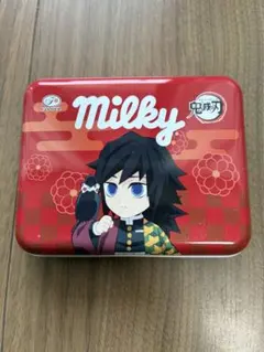 鬼滅の刃　ミルキー缶　冨岡義勇　不二家