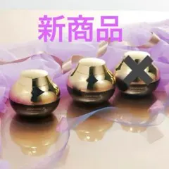 サイムダンプレミアム ファーストクラス パーフェクトリッチクリーム2個