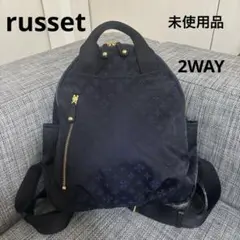 2026年最新】ラシット 2way リュックの人気アイテム - メルカリ