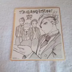 僕のヒーローアカデミア 映画入場特典