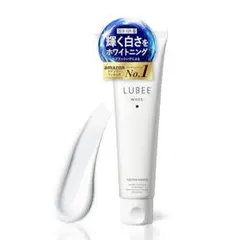 白く美しく、輝かしい歯へ ルビーホワイト 歯磨き粉 ホワイトニング 医薬部外品