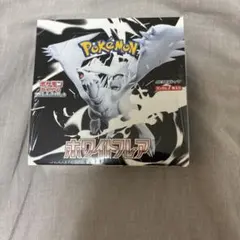 シュリンク付き 【新品 未開封】ポケモンカード ホワイトフレア 1BOX匿名配送