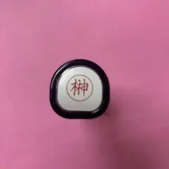 soumama♡様 リクエスト 2点 まとめ商品